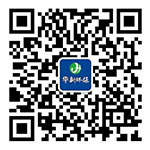 東營(yíng)華新環(huán)保技術(shù)有限公司 東營(yíng)華新環(huán)保技術(shù)有限公司